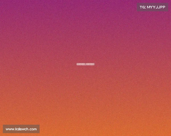 刘斌电子竞技,电竞选手刘斌